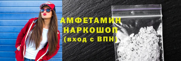 ешки Вязники