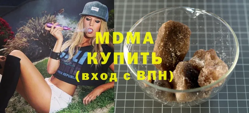 магазин  наркотиков  omg   МДМА Molly  Крым 